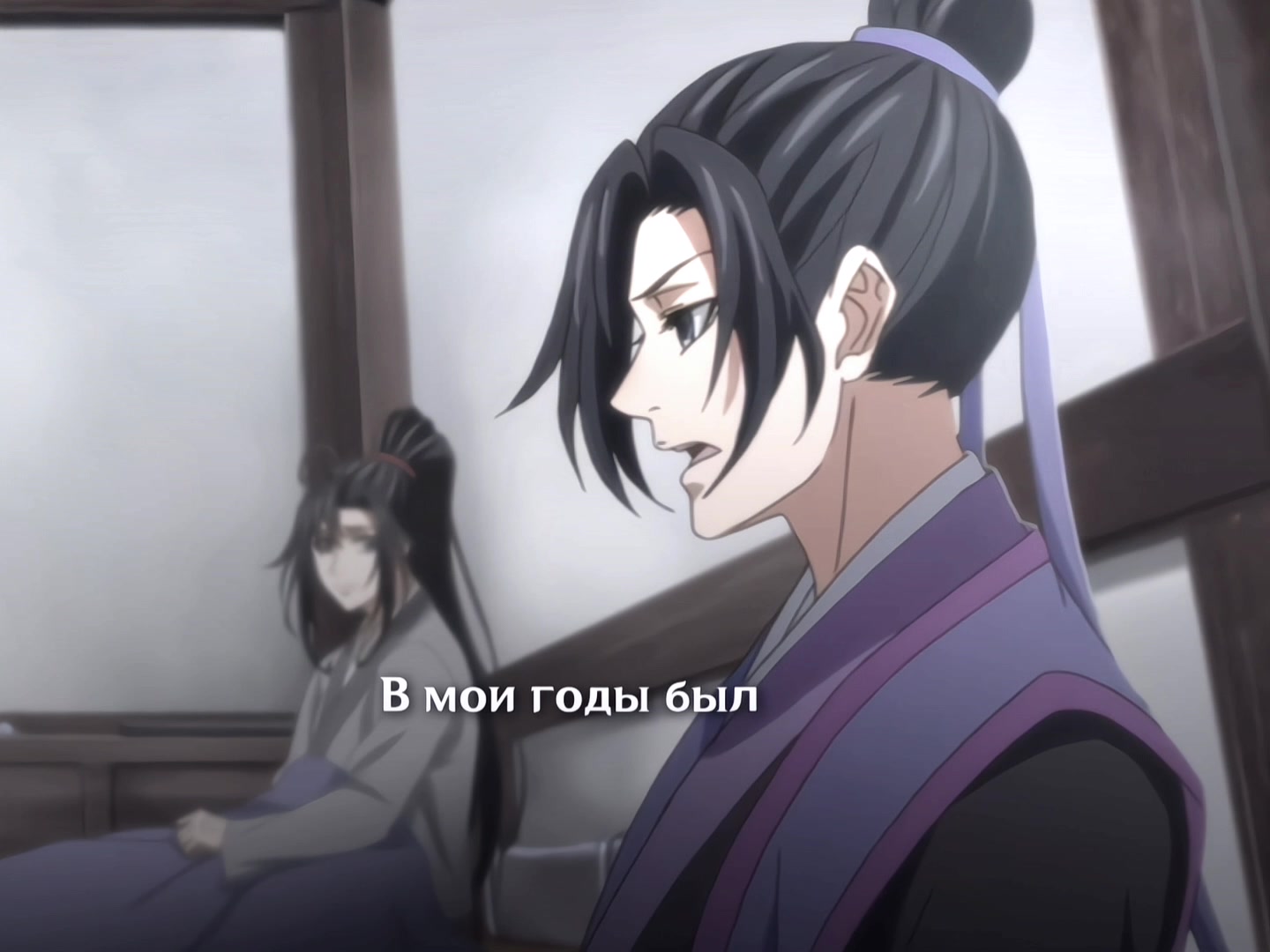 @Чили Тили