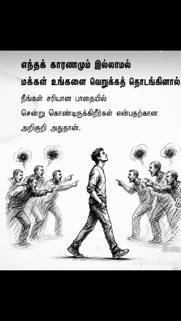 @🚩சே குவேரா C H E 🚩