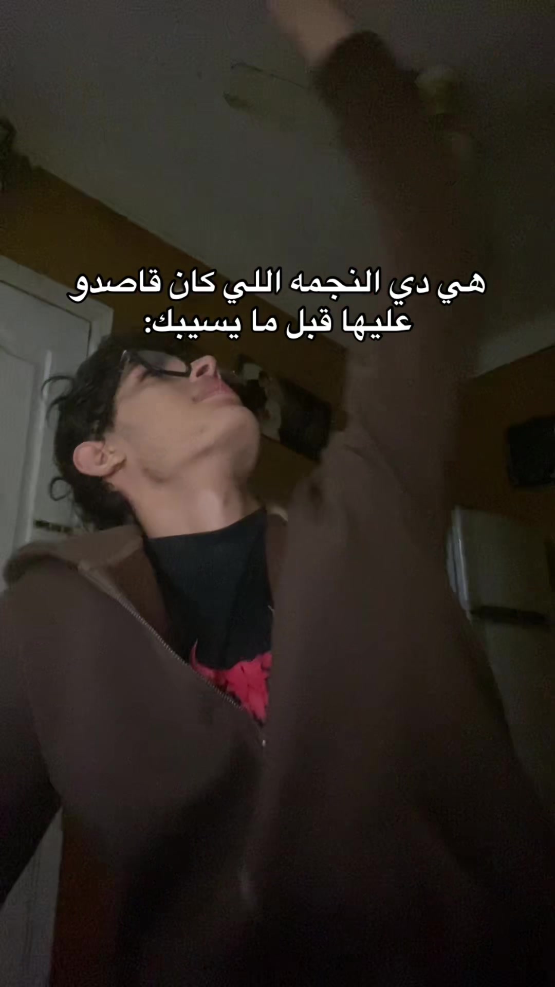 @محمد مش بخير
