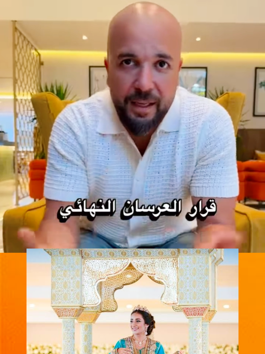 @🇲🇦ⵣ🦁𝙃𝘼𝙈𝙄𝘿⛤𝙎𝙉𝙄𝙋𝙀𝙍
