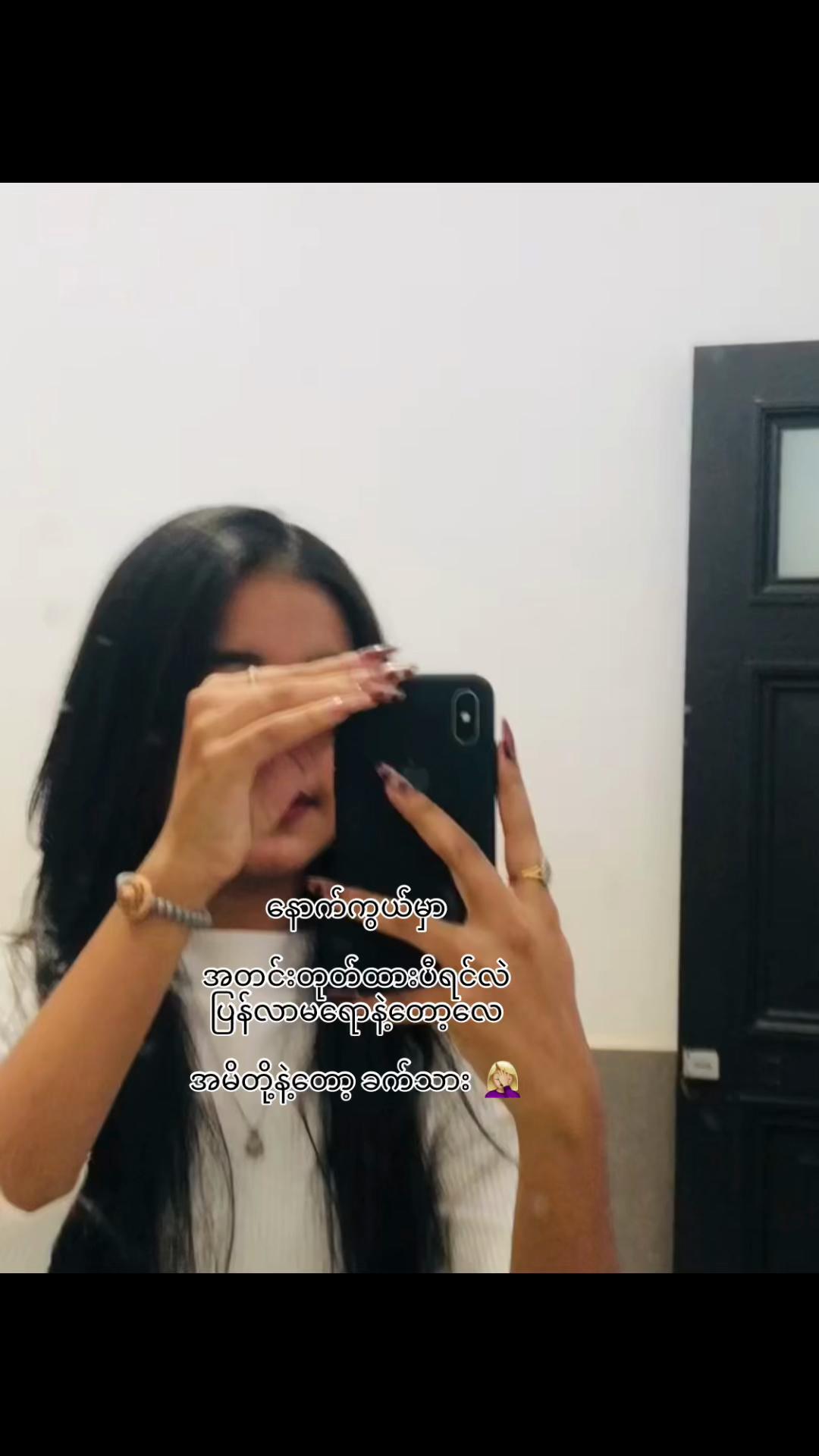 @APRIL✨