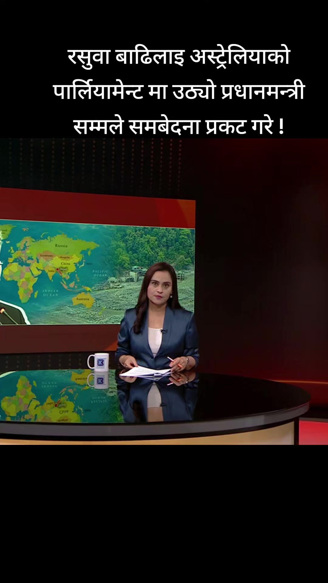 @The Voice Of Nepal Official Ac