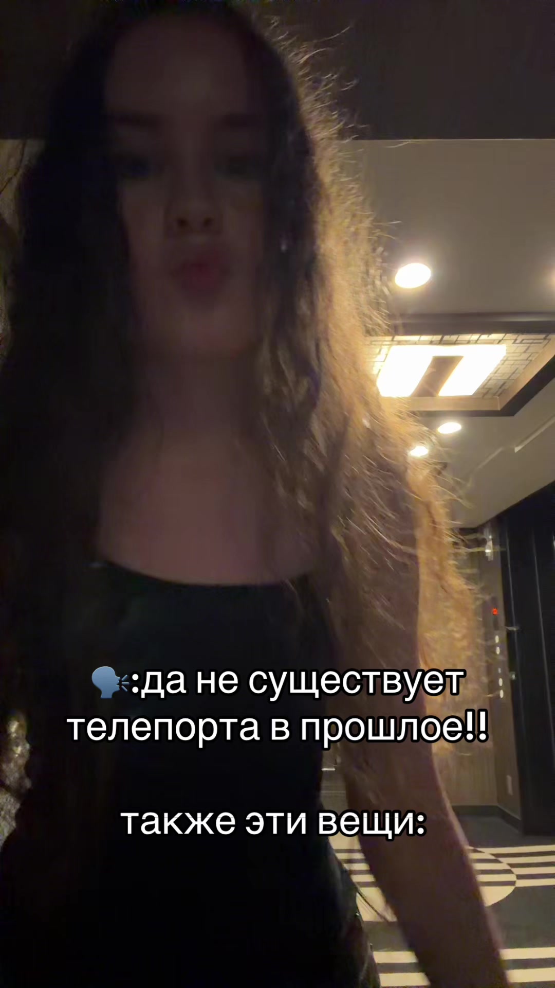 @mariJane