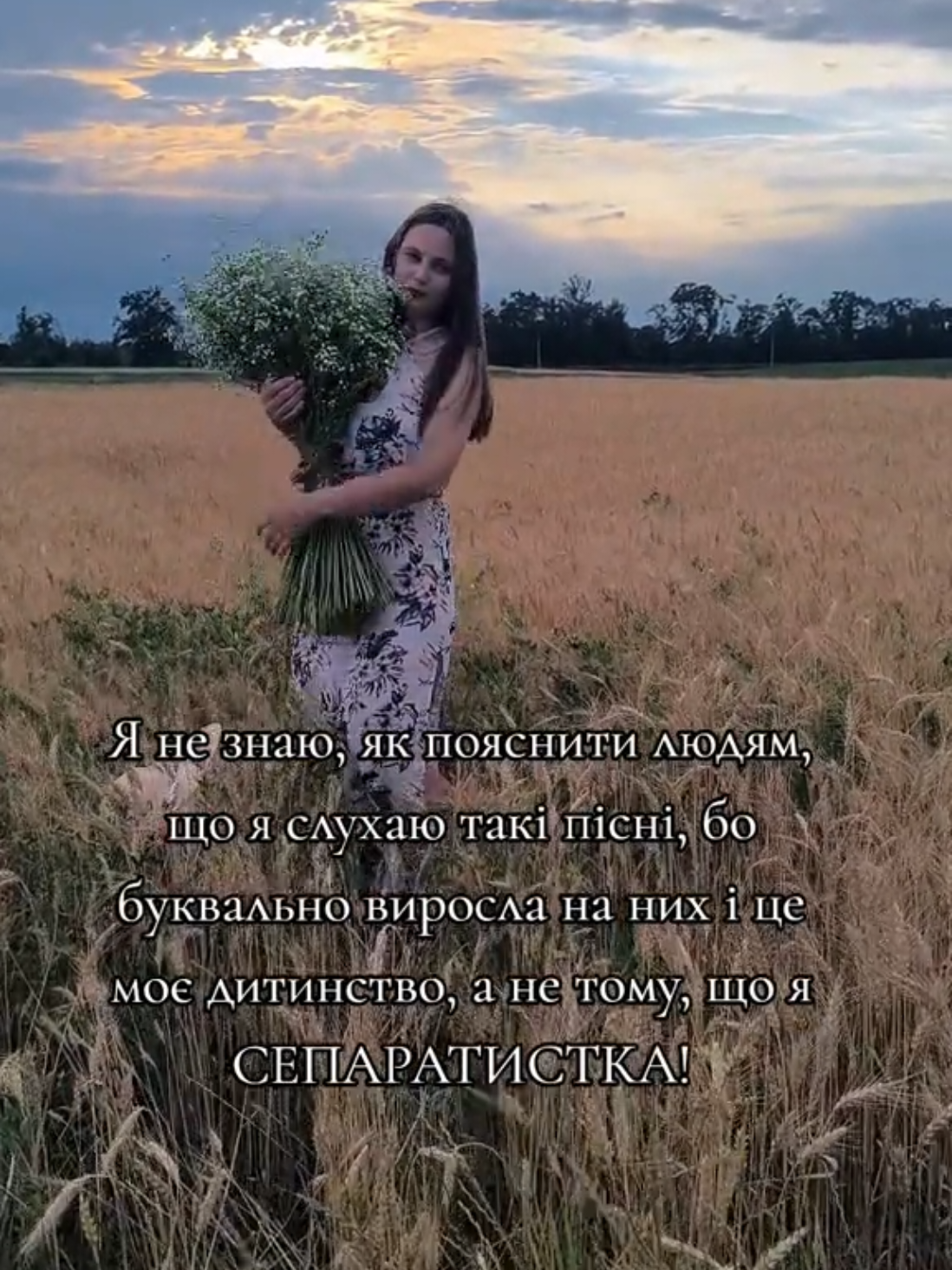 @Miroslava