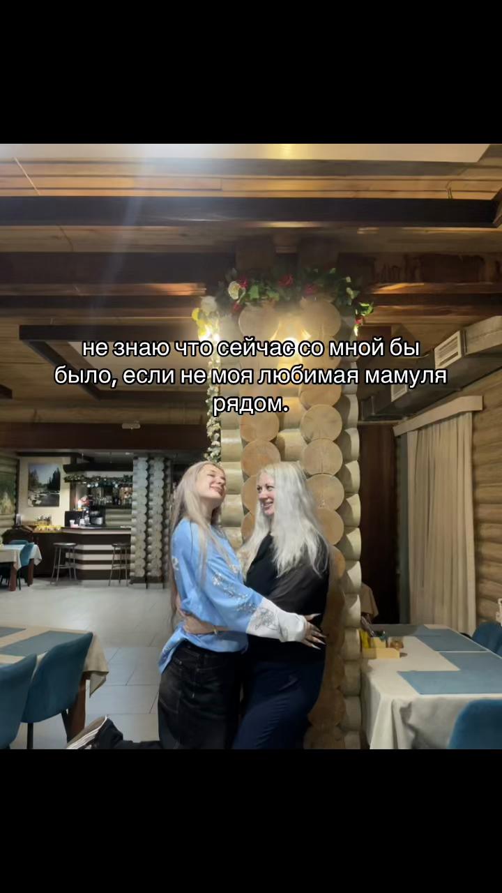@waifu