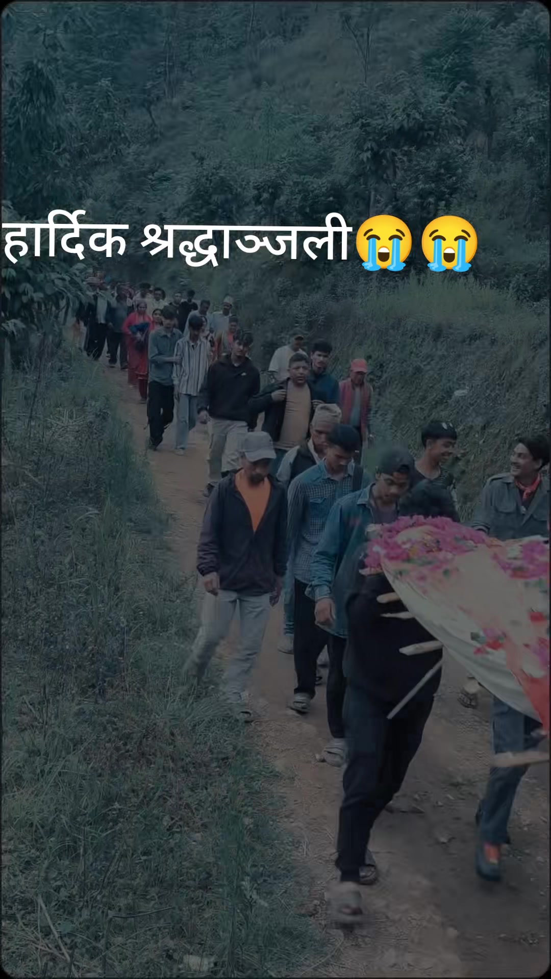 @Hari Gotame706🤘para para