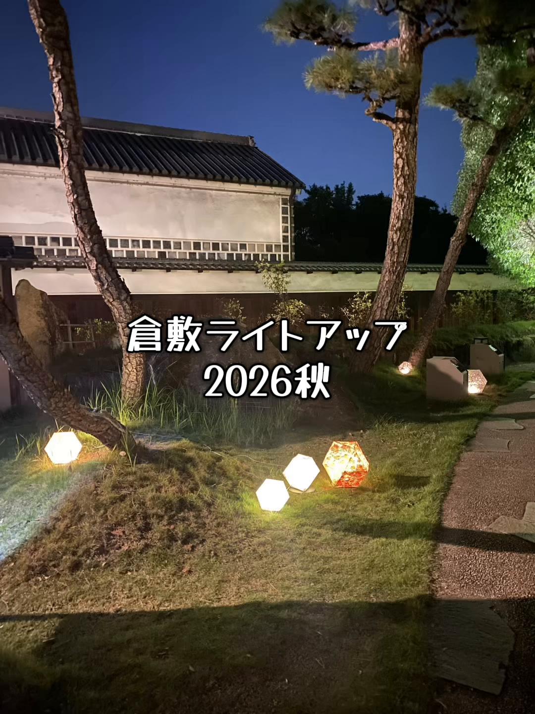 @👻ブレアのとげぴ👻