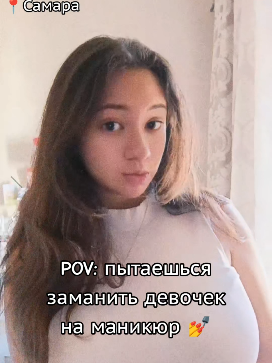 @tgc: Софи на связи 📞