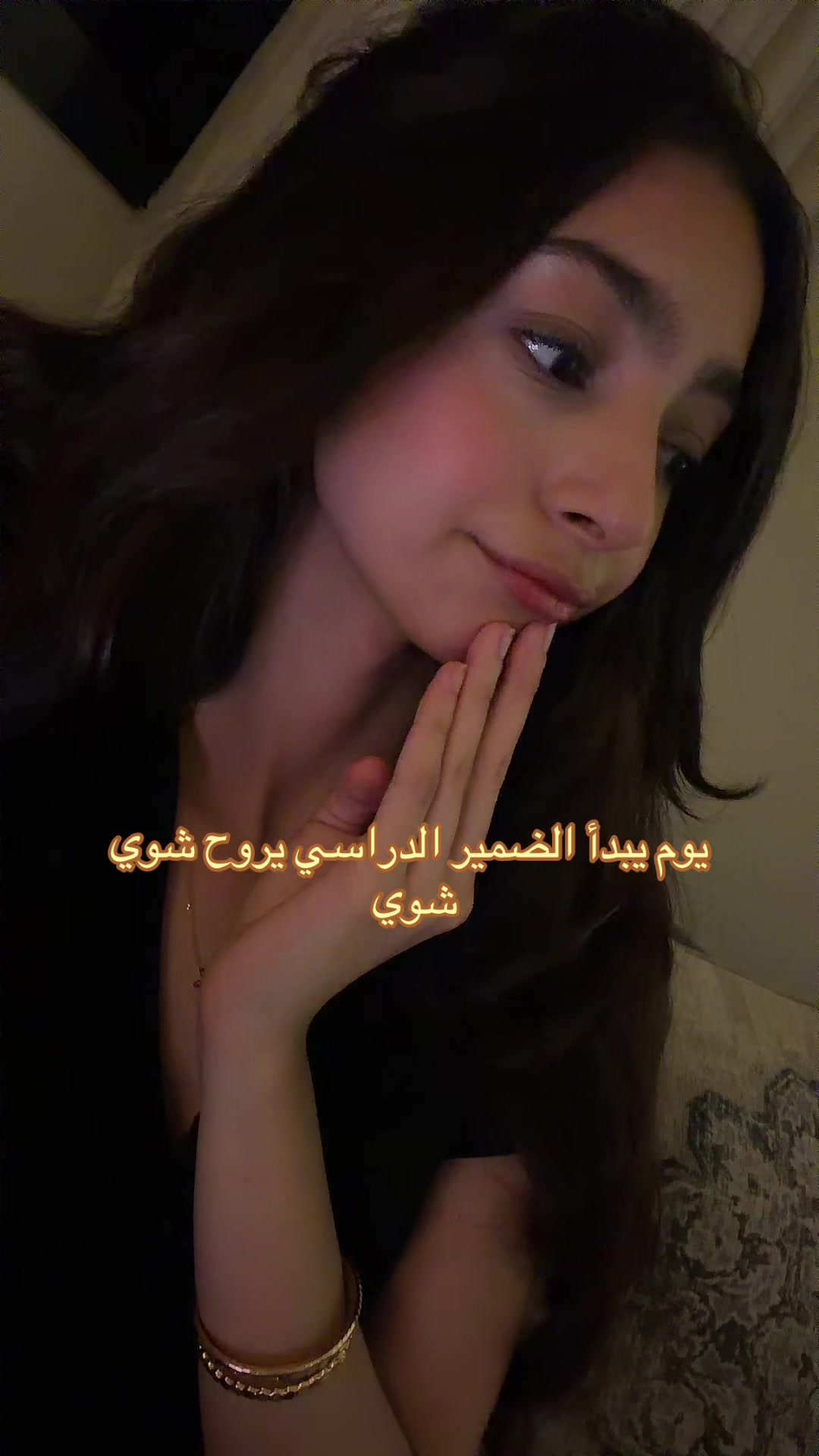 @Yara | يارا