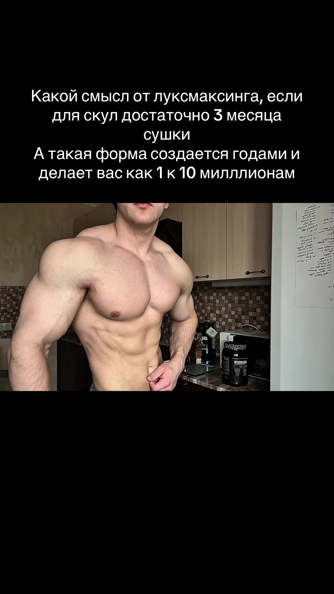 @тгк: egerb_gym