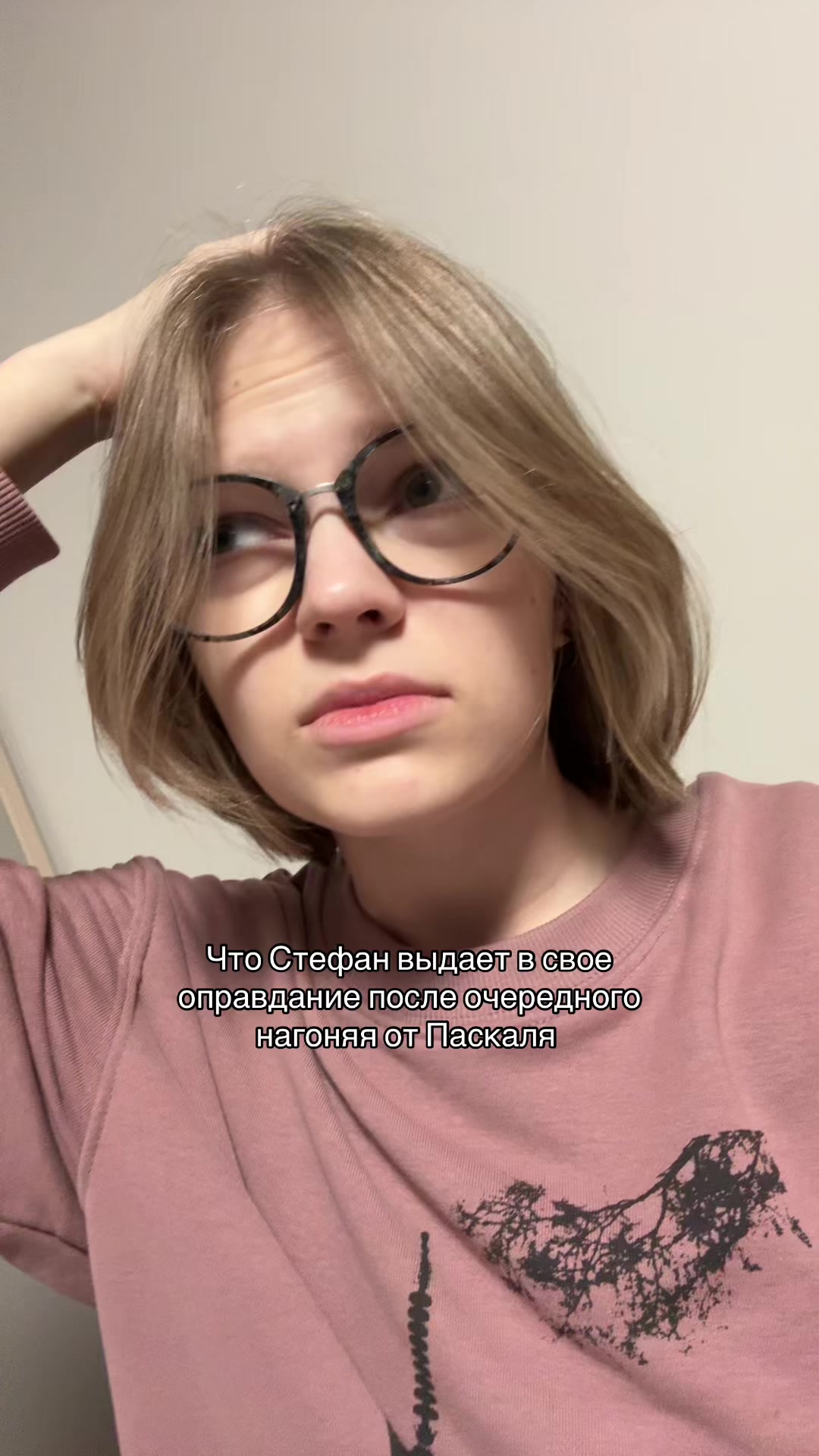 @mittens.s 💛💜/💚💙