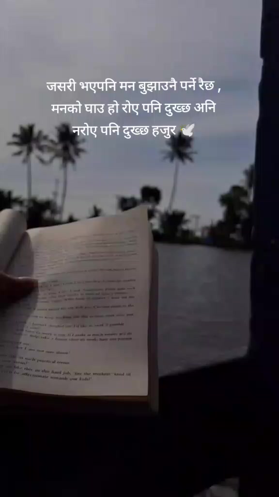 @Saraswati❤️