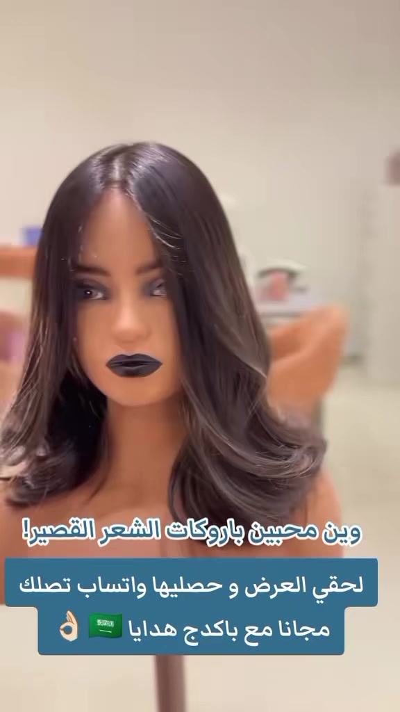 @evorabeauty