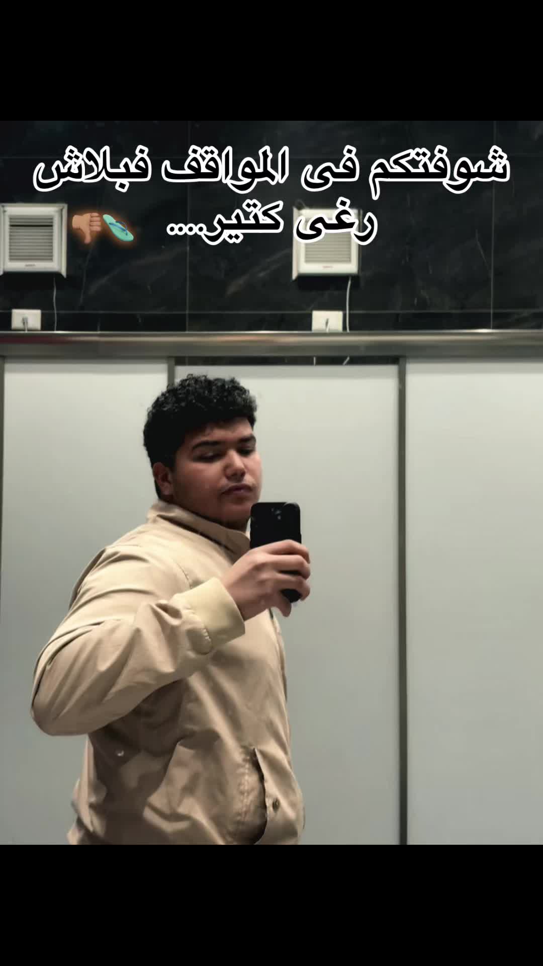 @abdelrahman.wagdy4