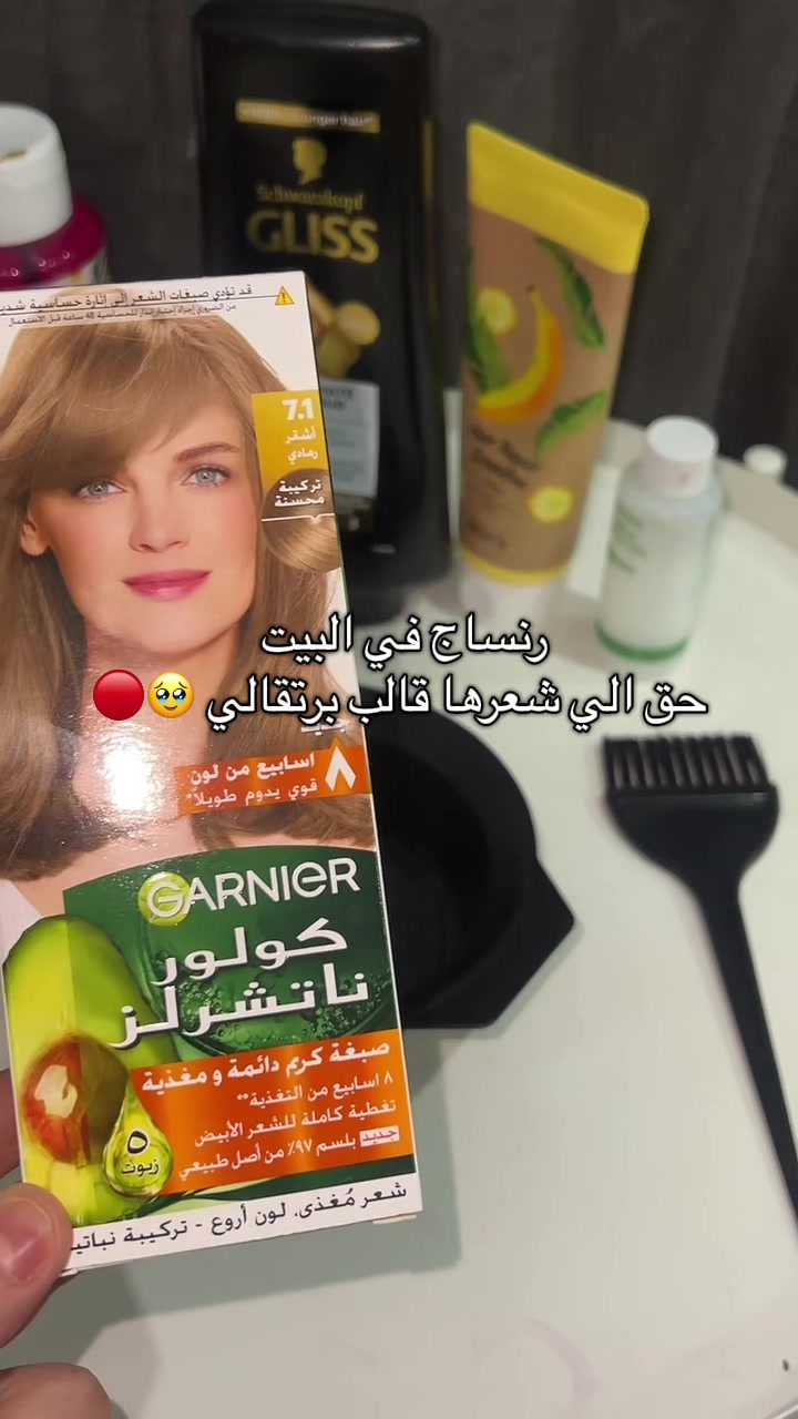 @فـيّ 🤍|  Girly Line