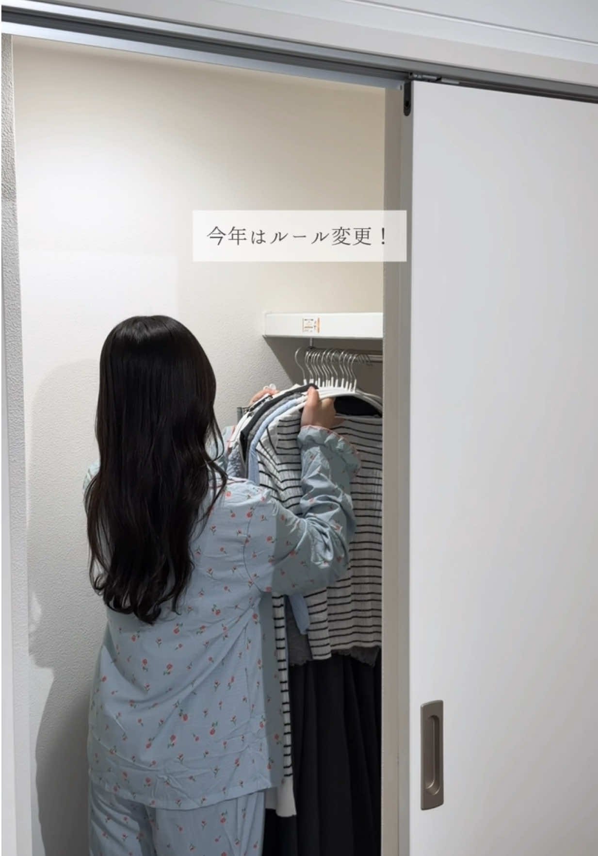 @ゆね