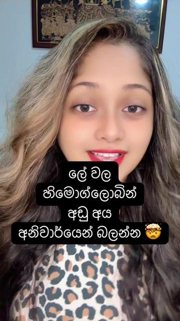 @Umanga Eshwarage