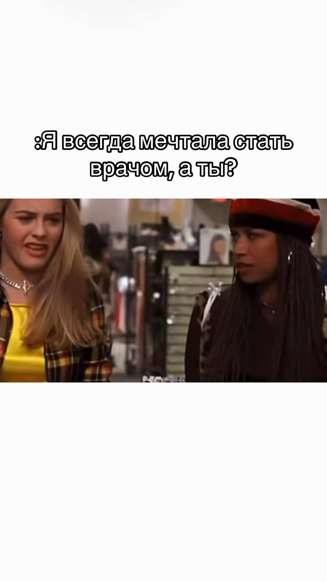 @gossipy
