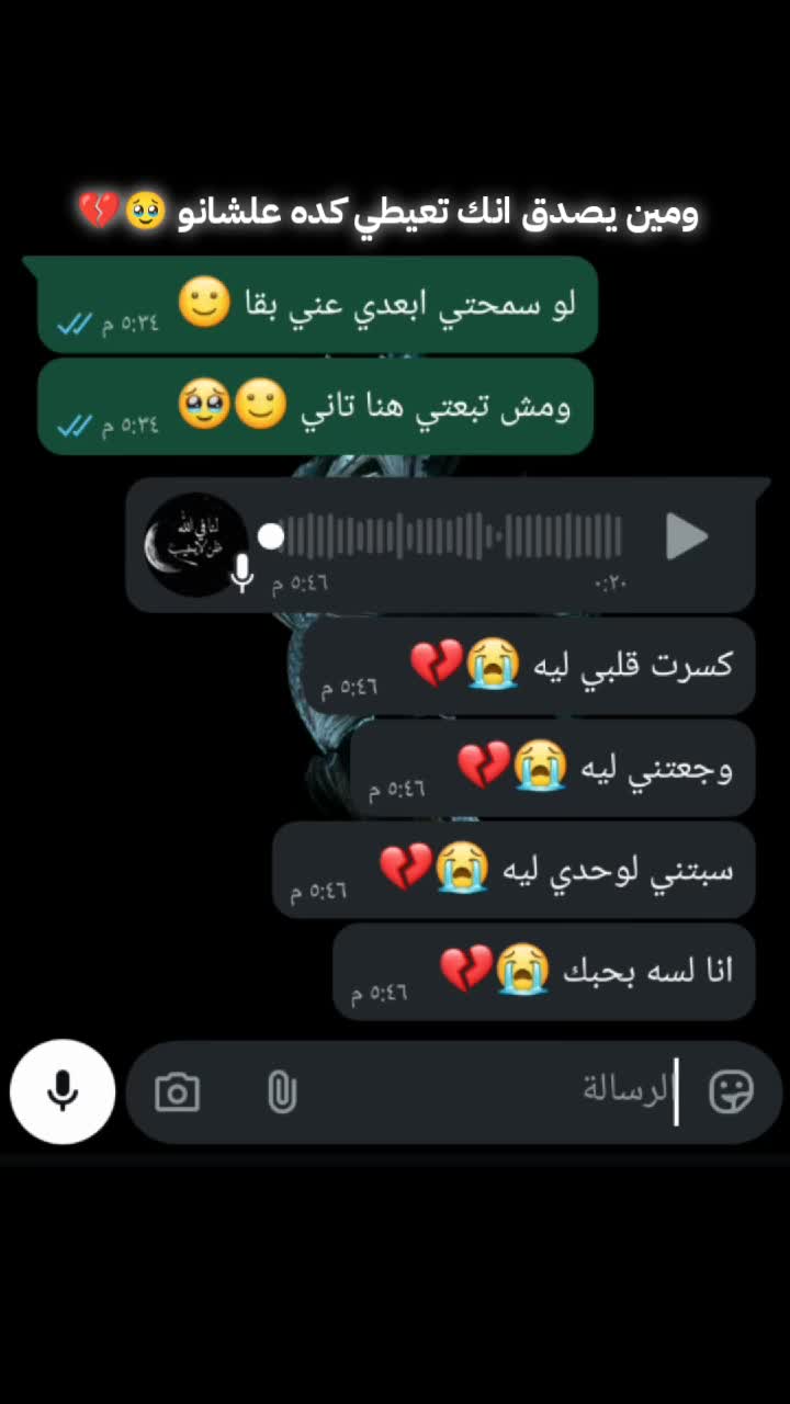 @فــــه̐⃝ــــ͢★ـــد الــبــلد😎