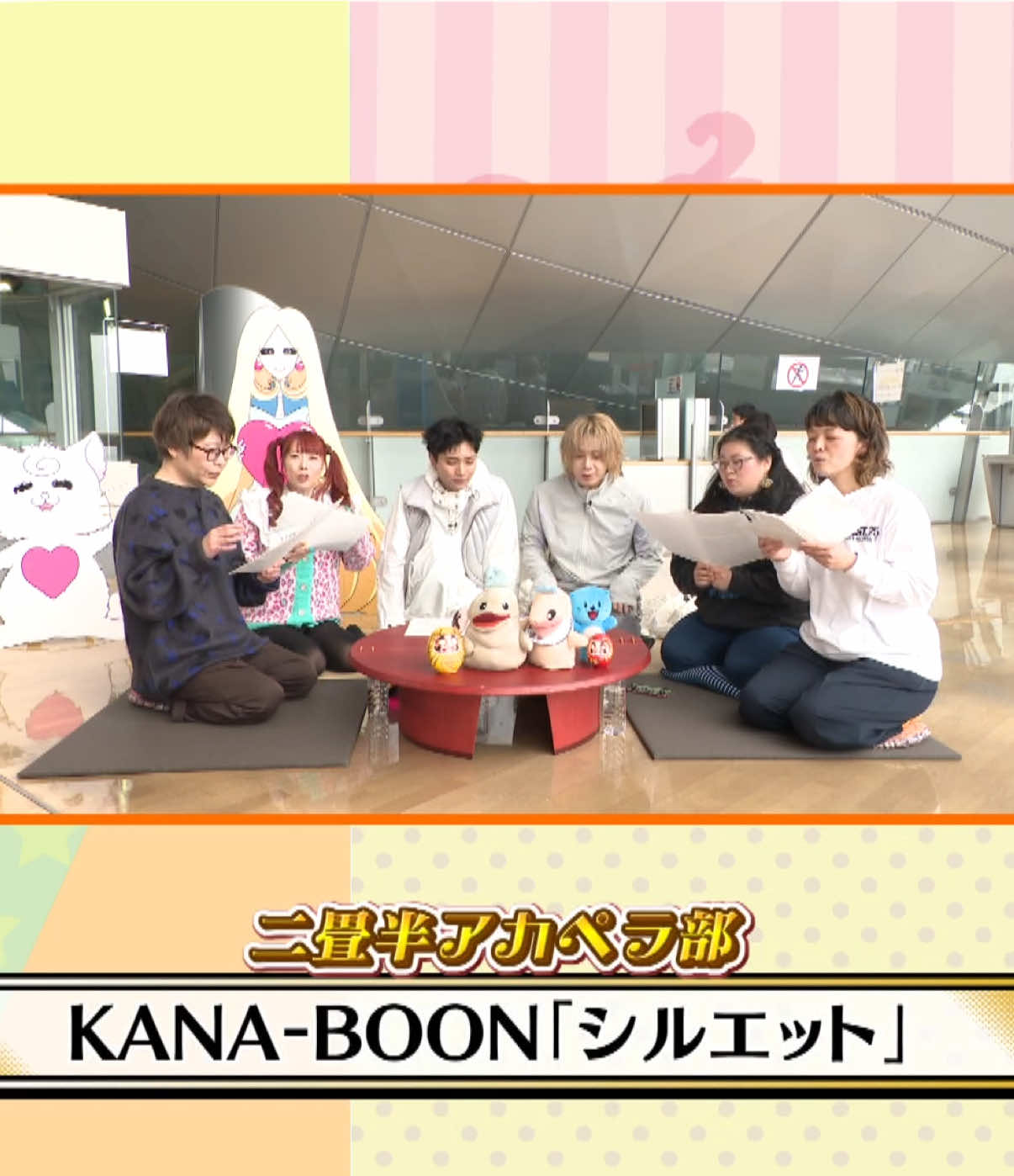 @【公式】福島中央テレビ