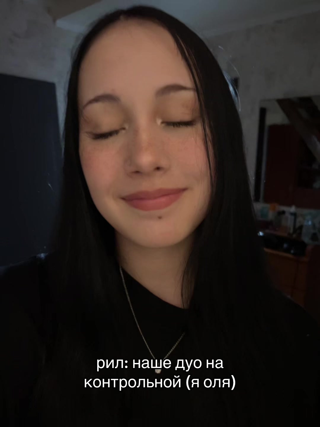 @тгк: chekushaa🫧
