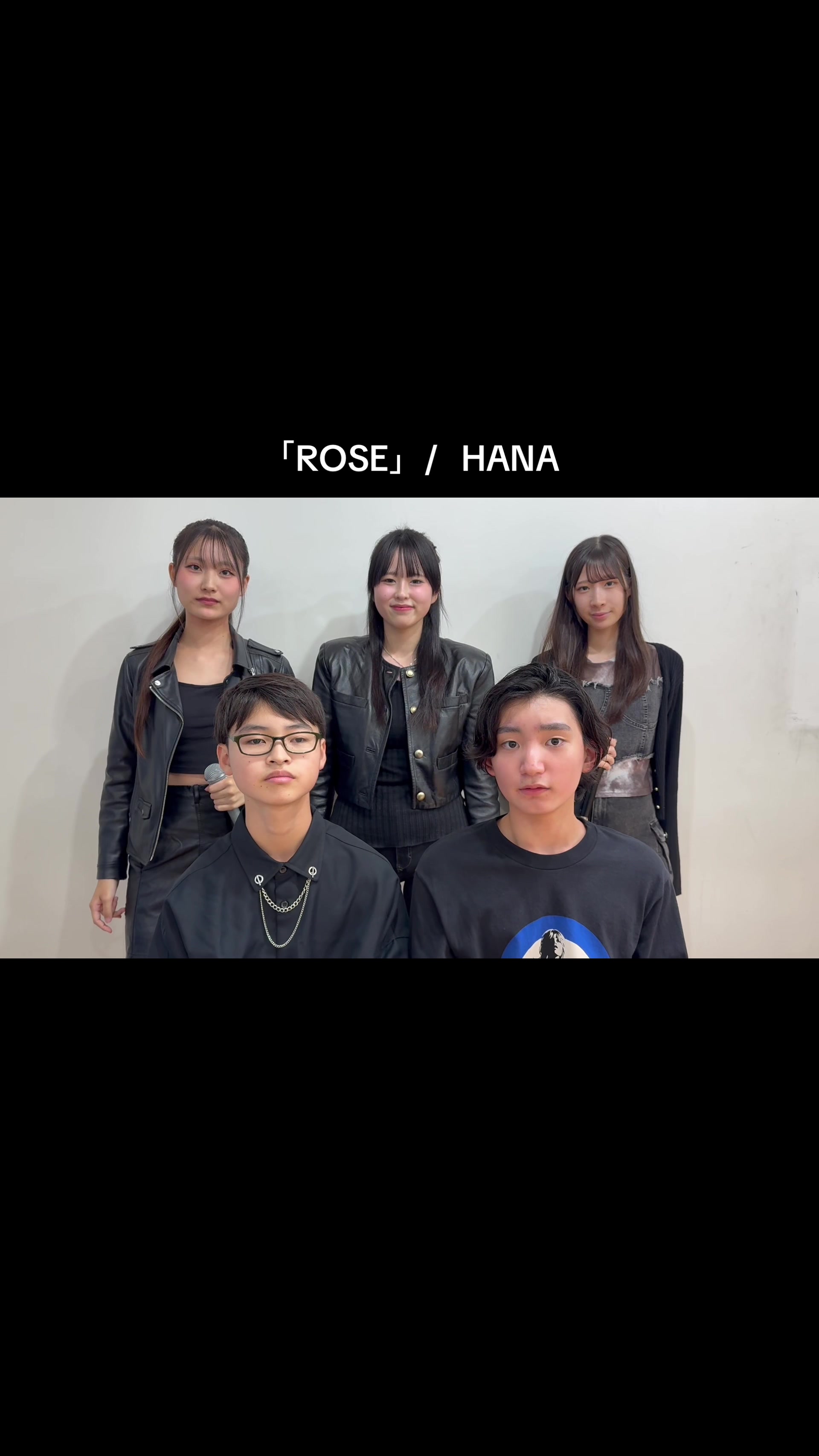 @加藤礼愛