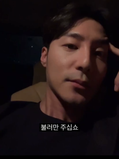 @악동 김블루
