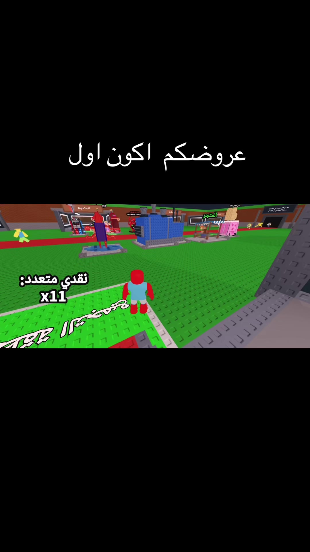 @ceko