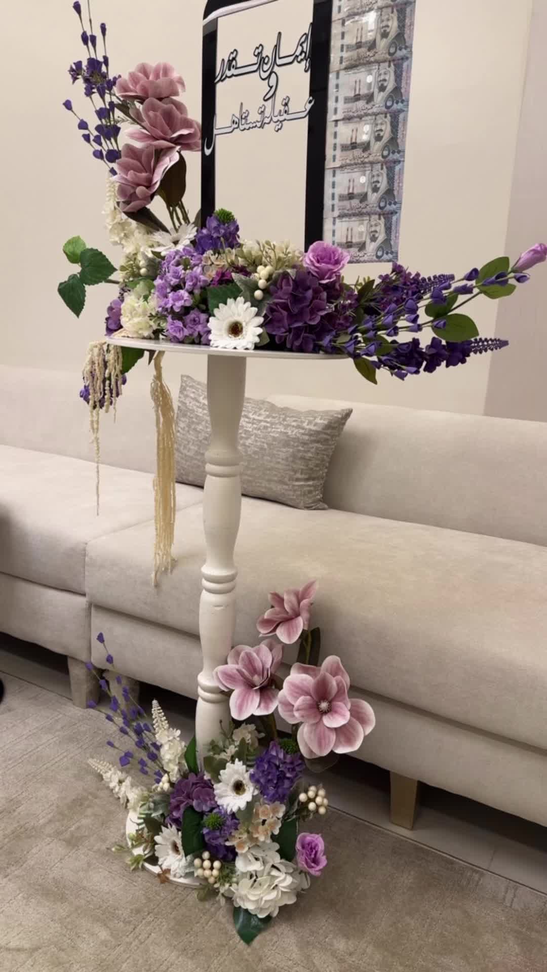 @إيمان ابوعزام ميكب ارتست
