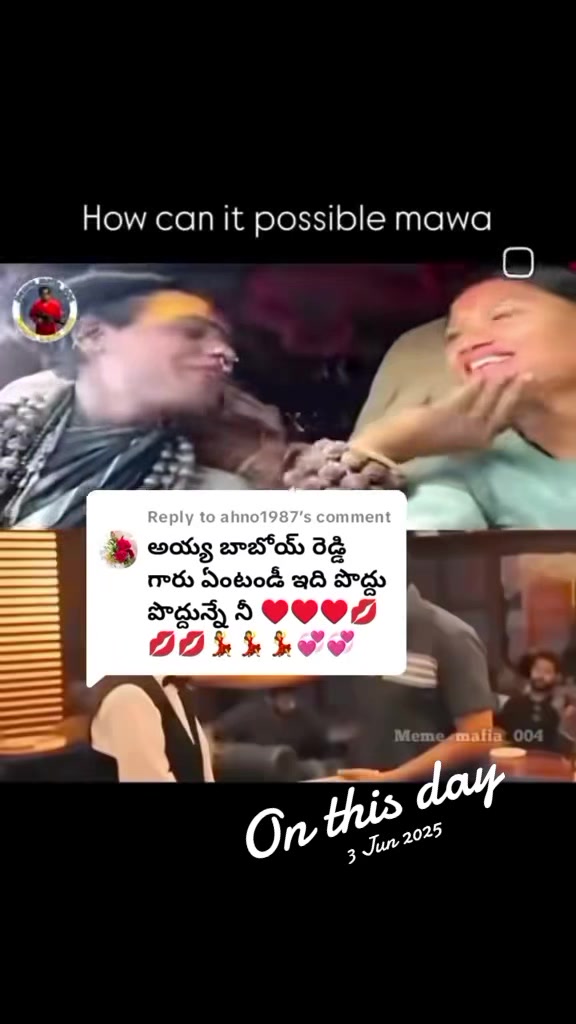 @💜reddy💜 gari 💜ammai💜pilaru