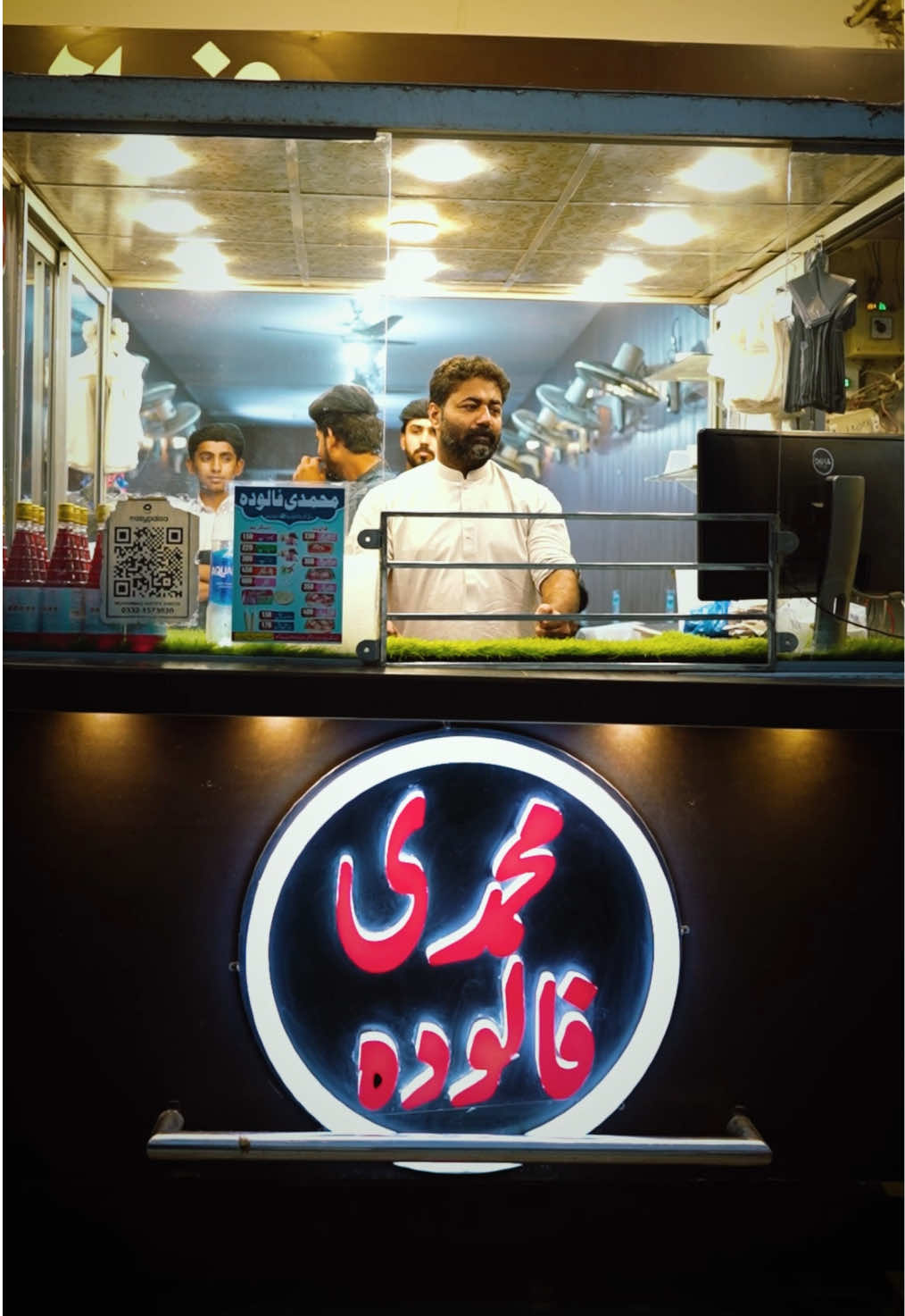 @SAR BUKHARI 2.0