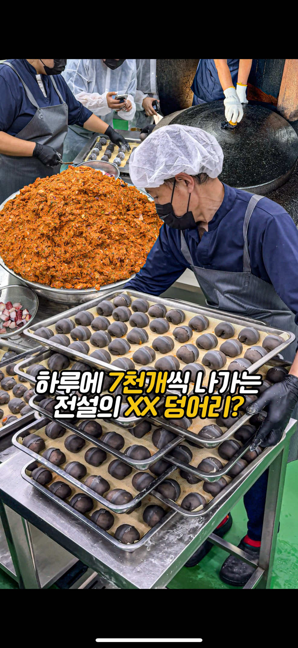 @푸키키