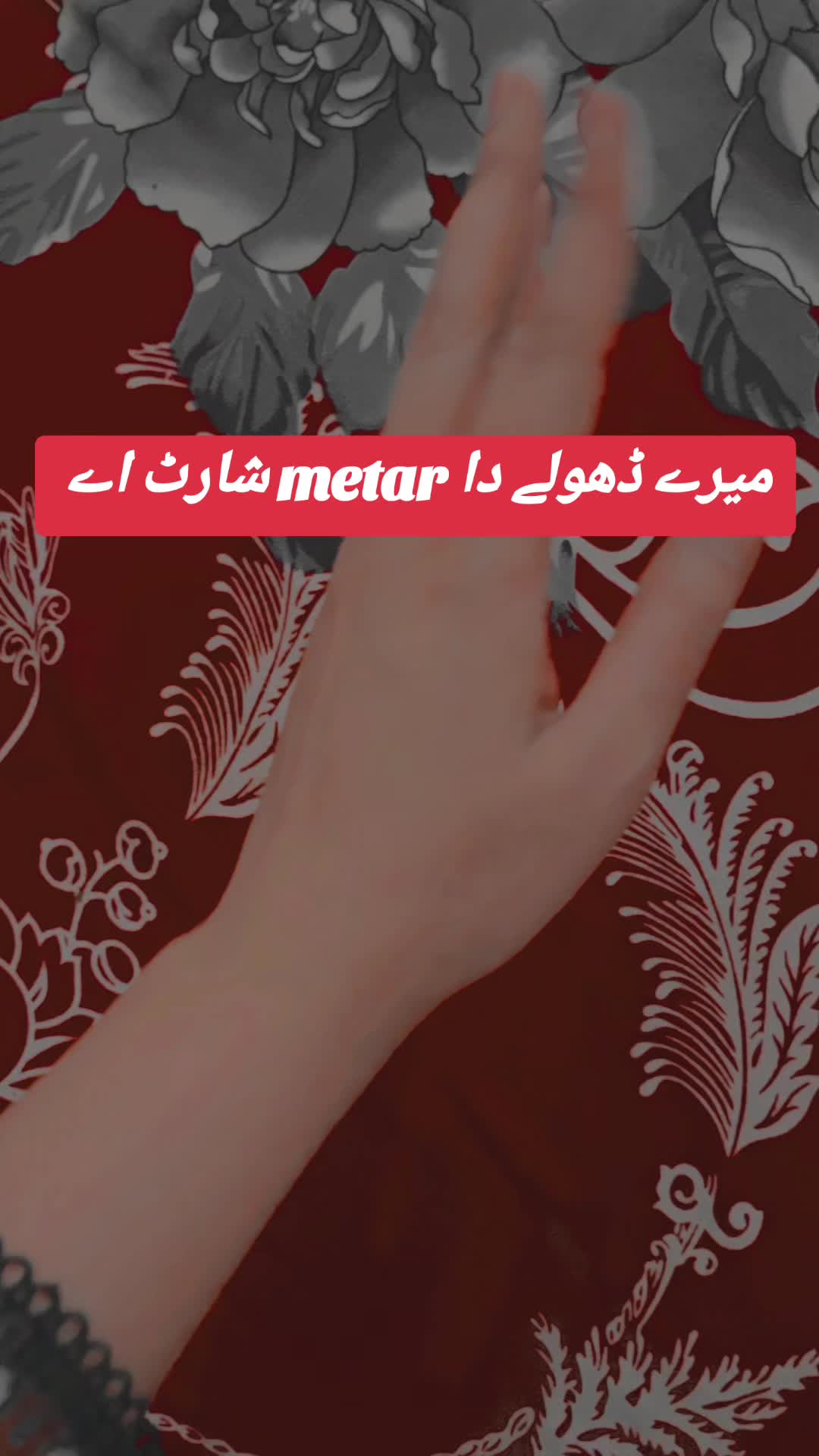 @jan.e.yar 🥰