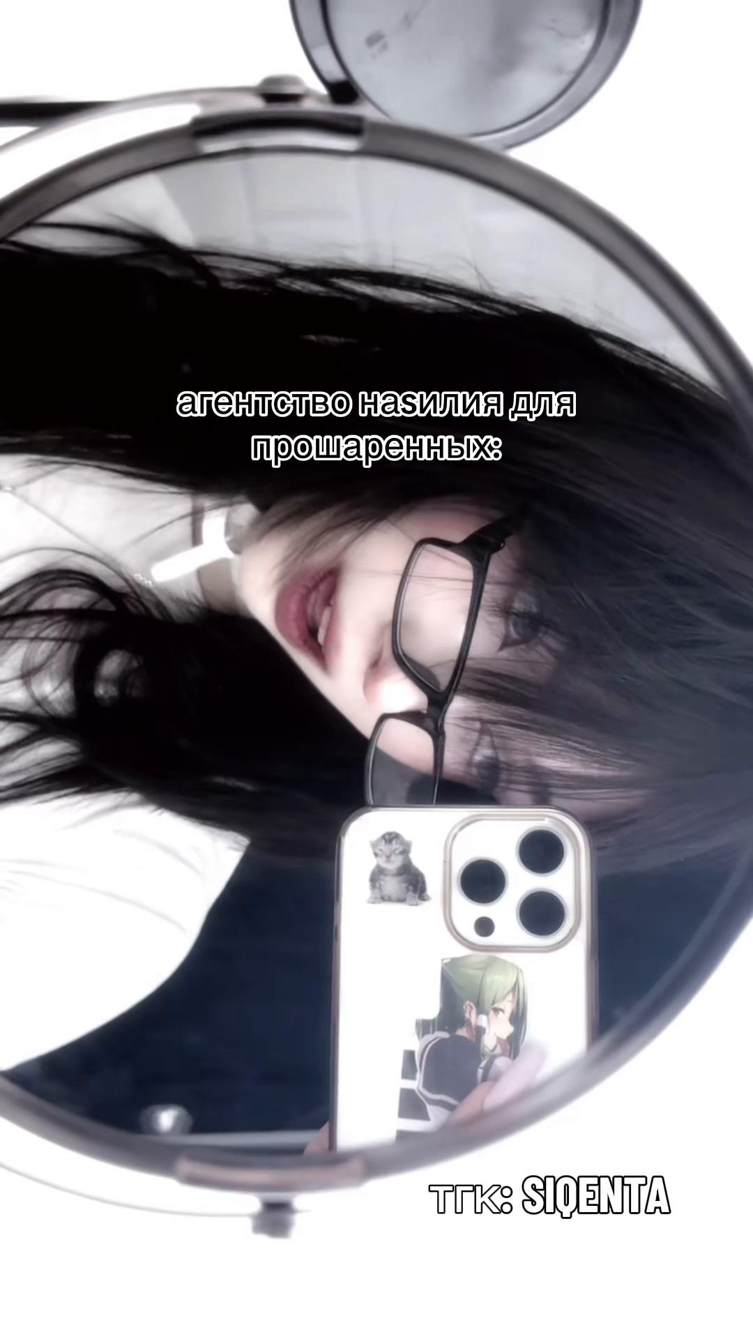 @marrri