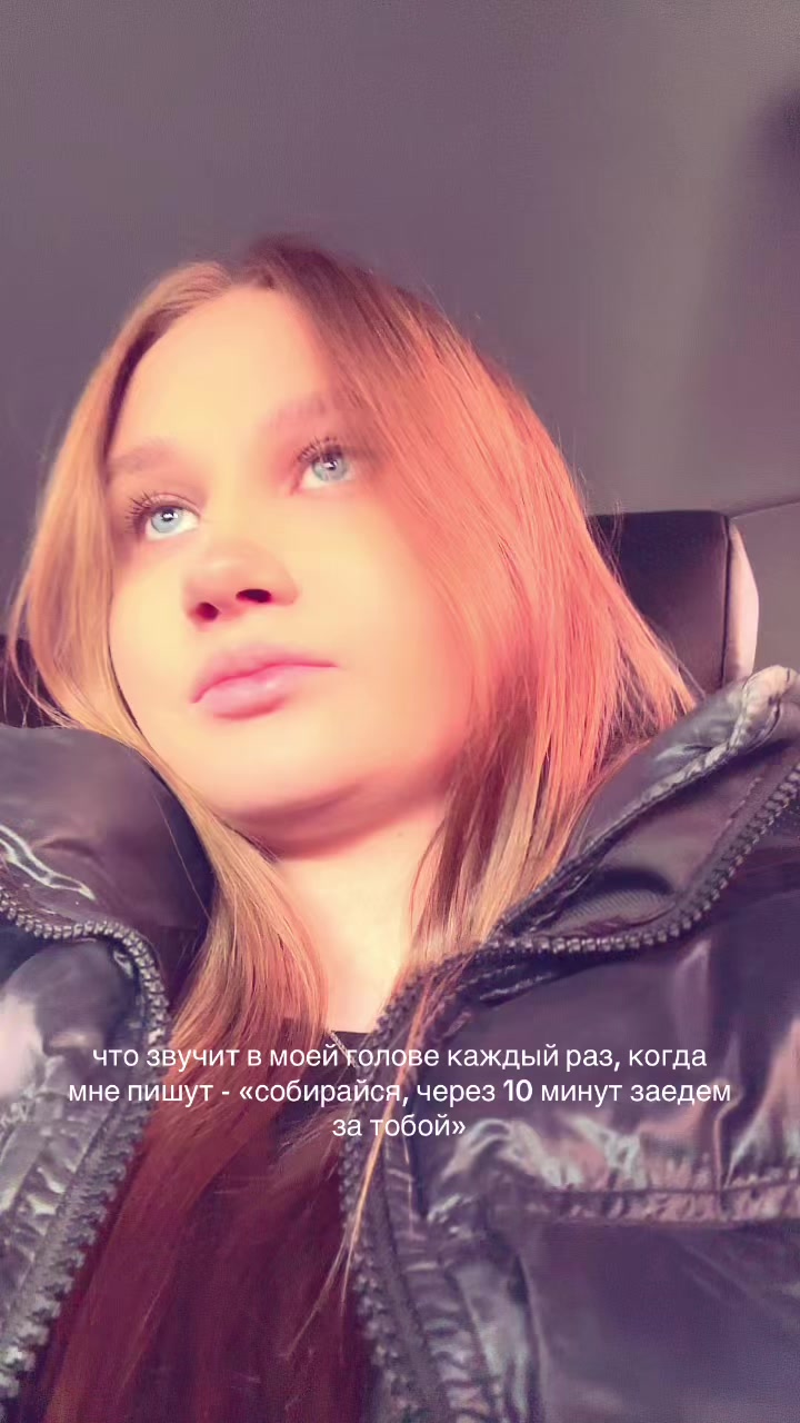 @lil1any