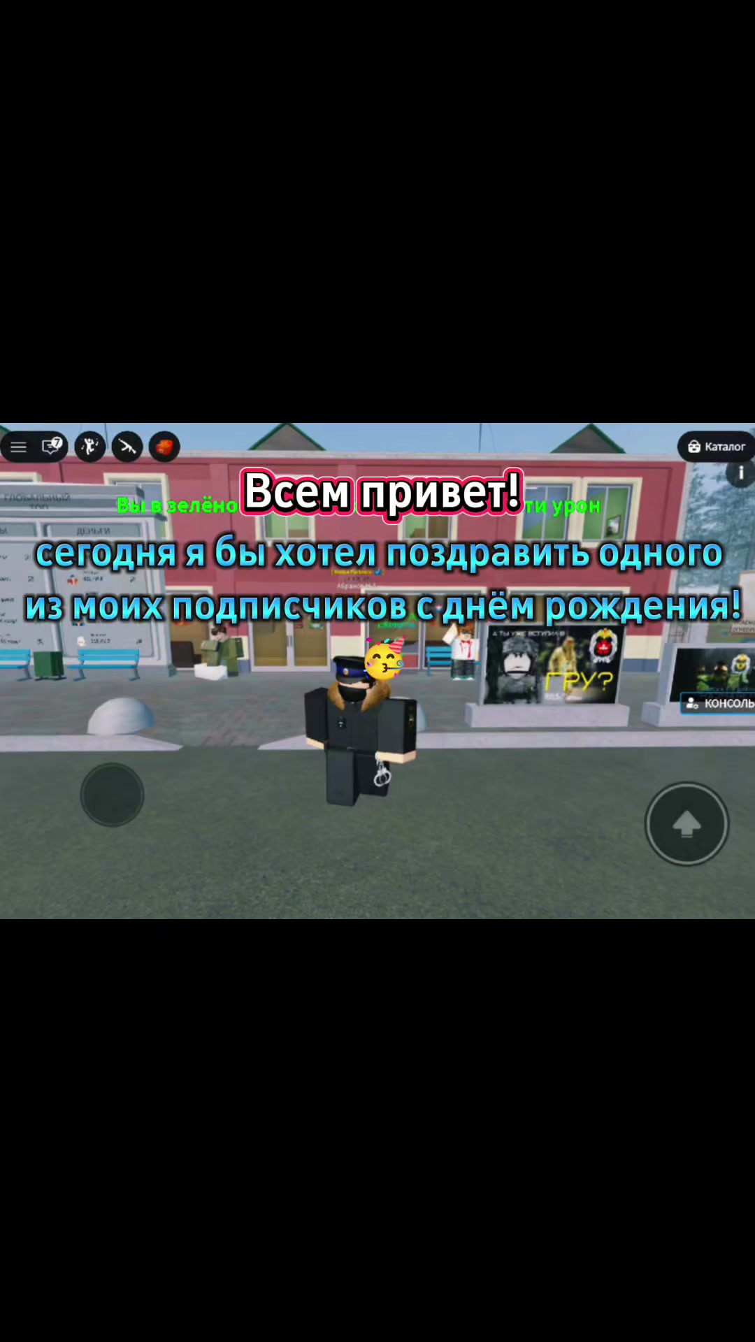 @Viper_Leader