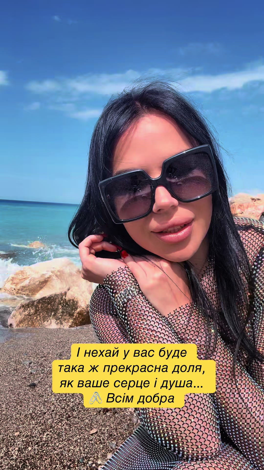 @Ksenia RIVIERA