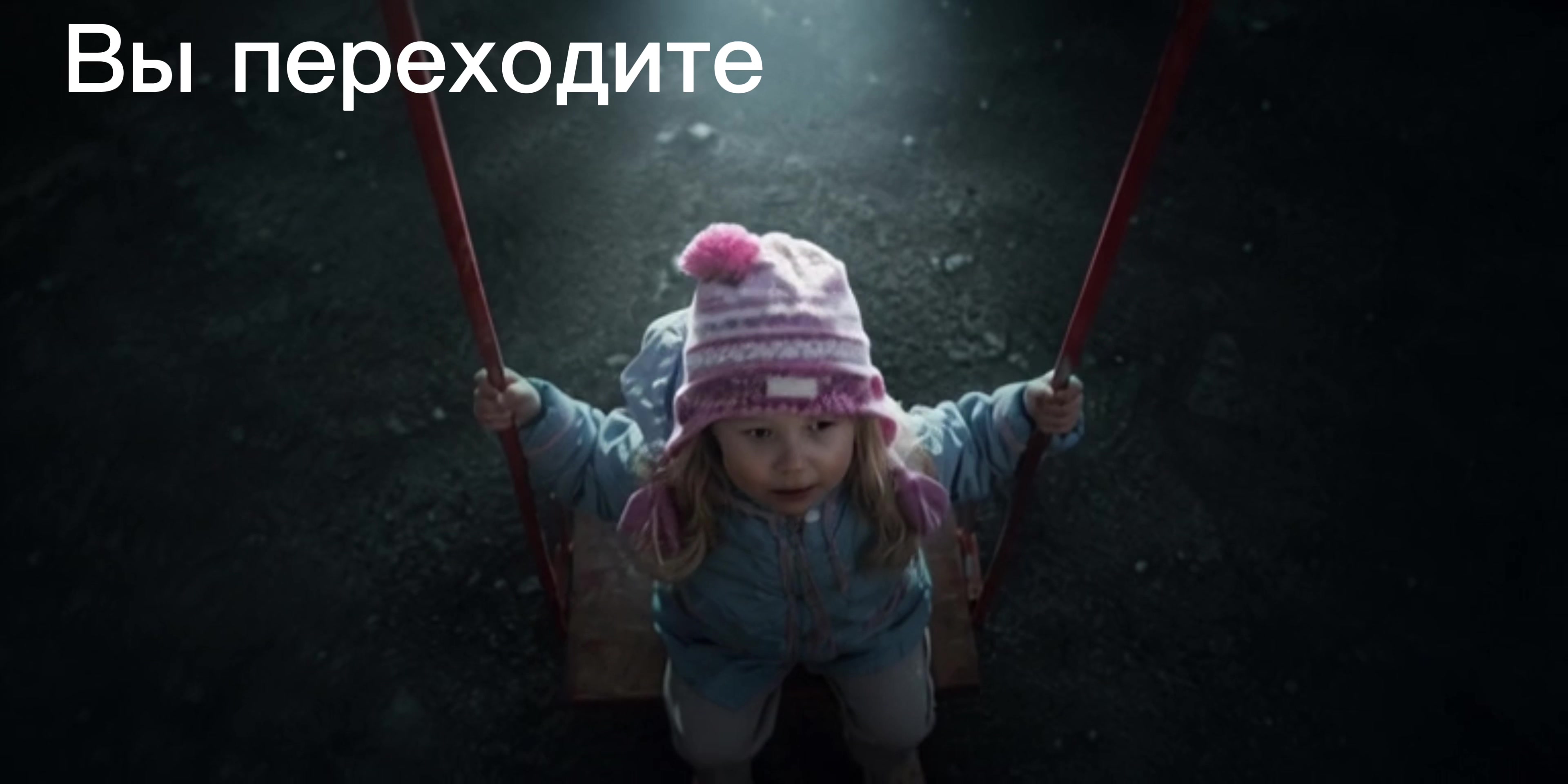 @dasha_skopintseva