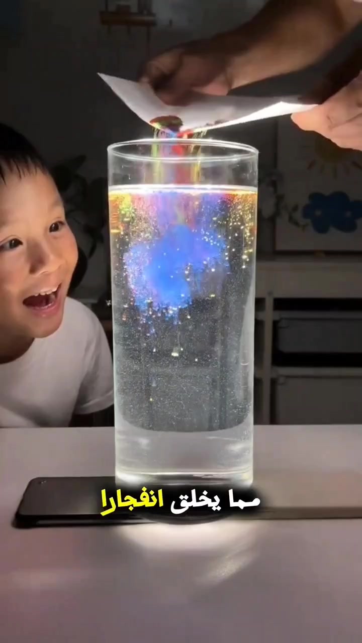 @زِيـــن علـي