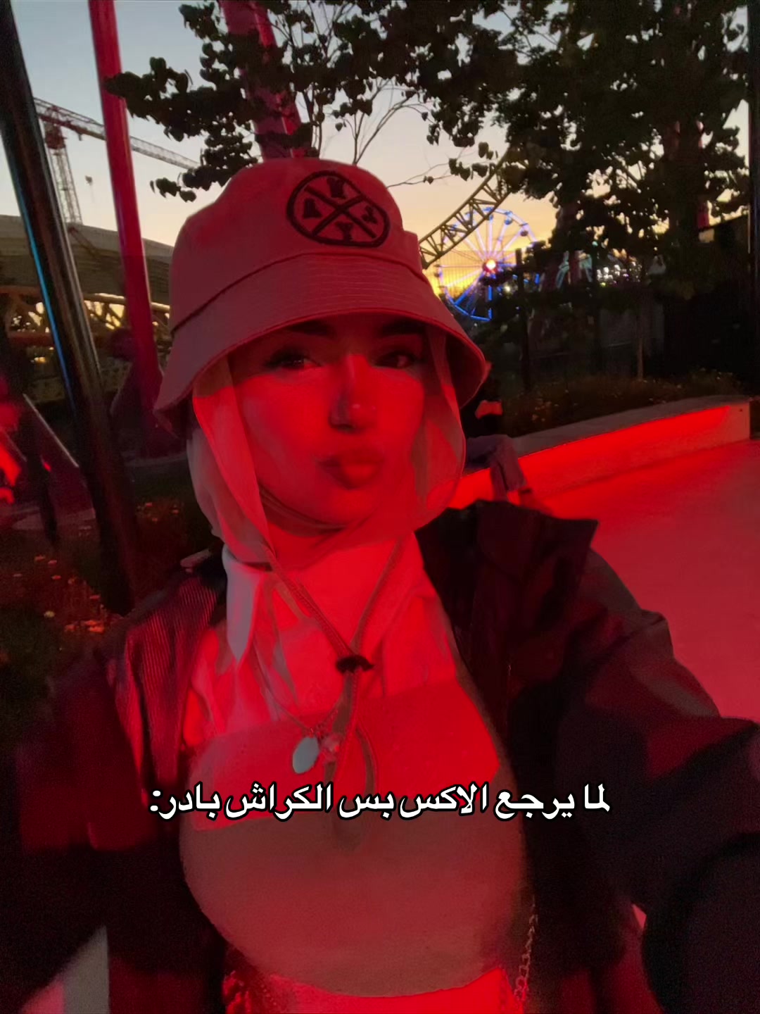 @Zahraarahman._