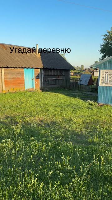 @Денис🇧🇾