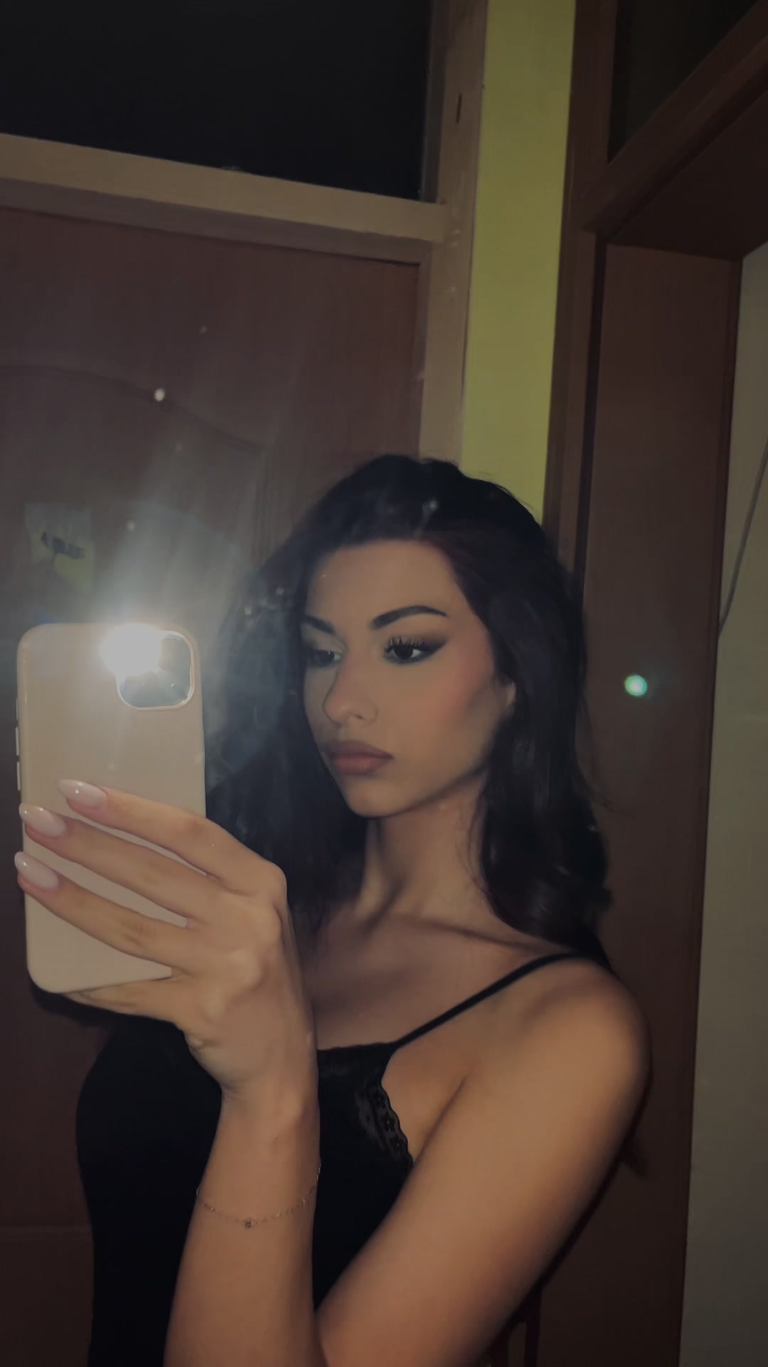 @миња