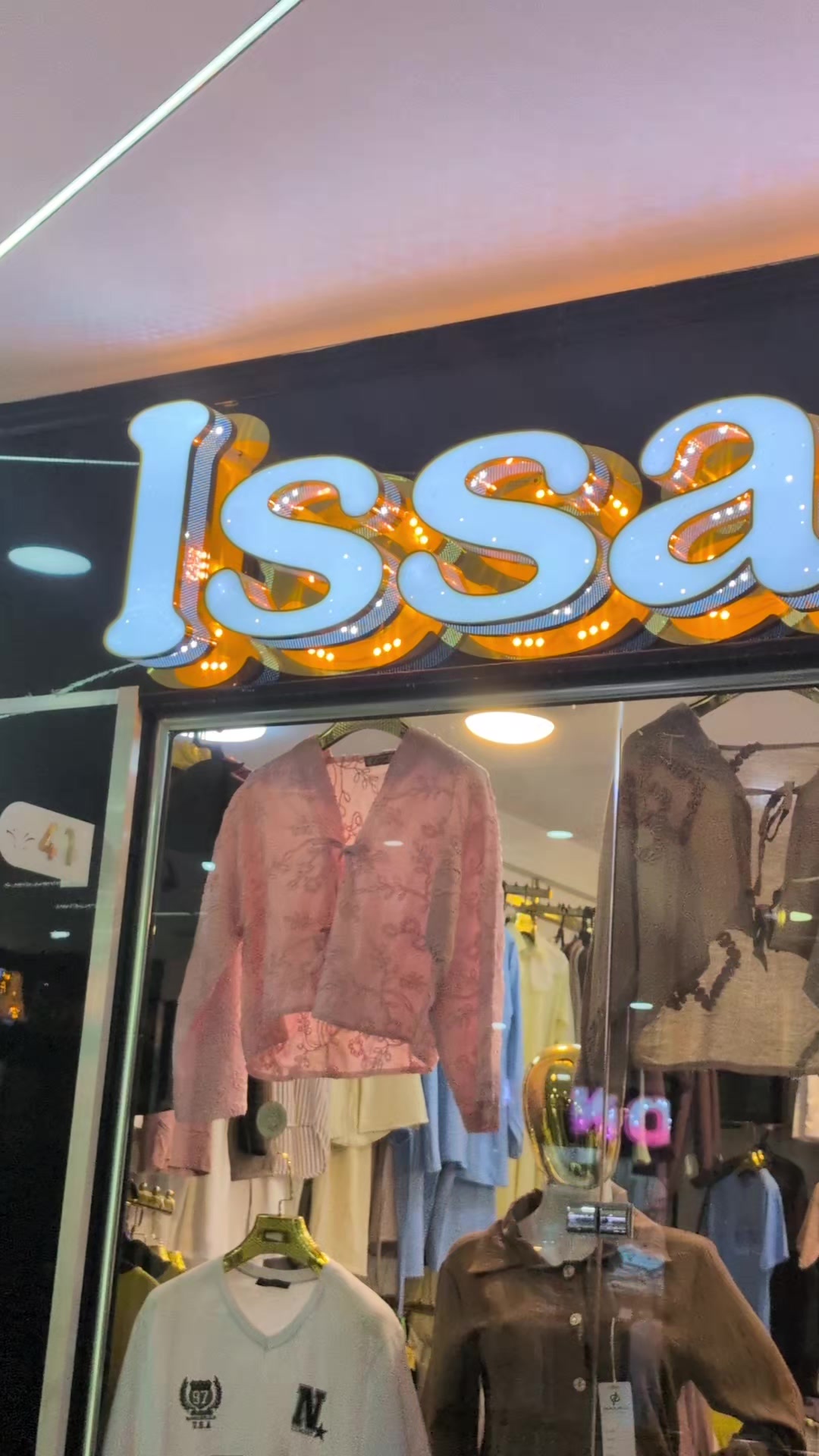@issam moda 25