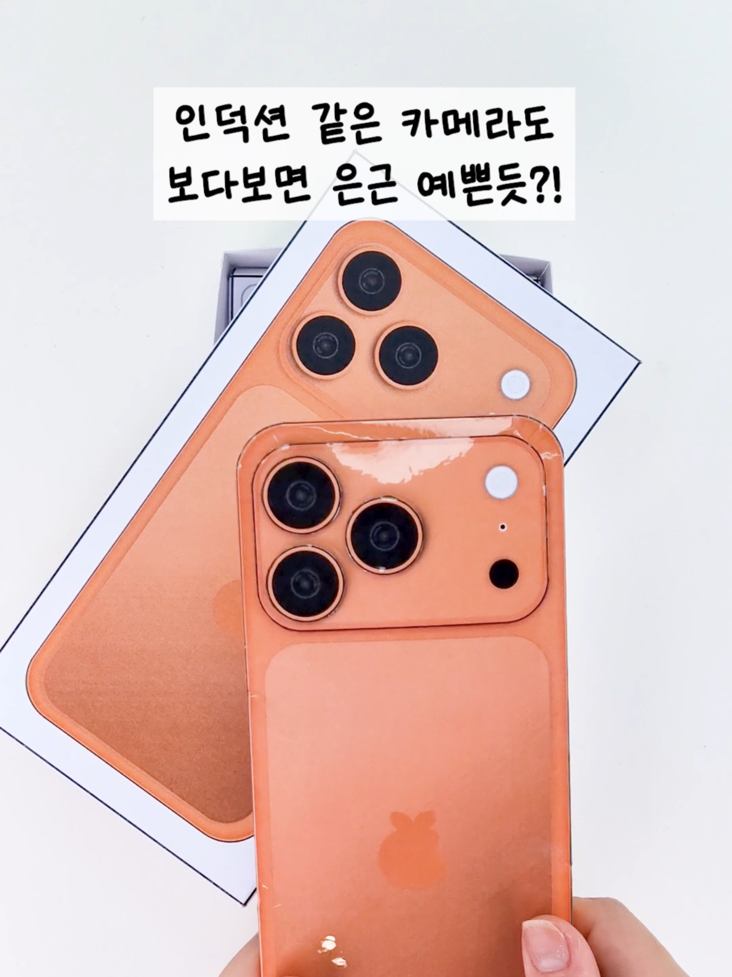 @아르미 공작소 Armiicraft