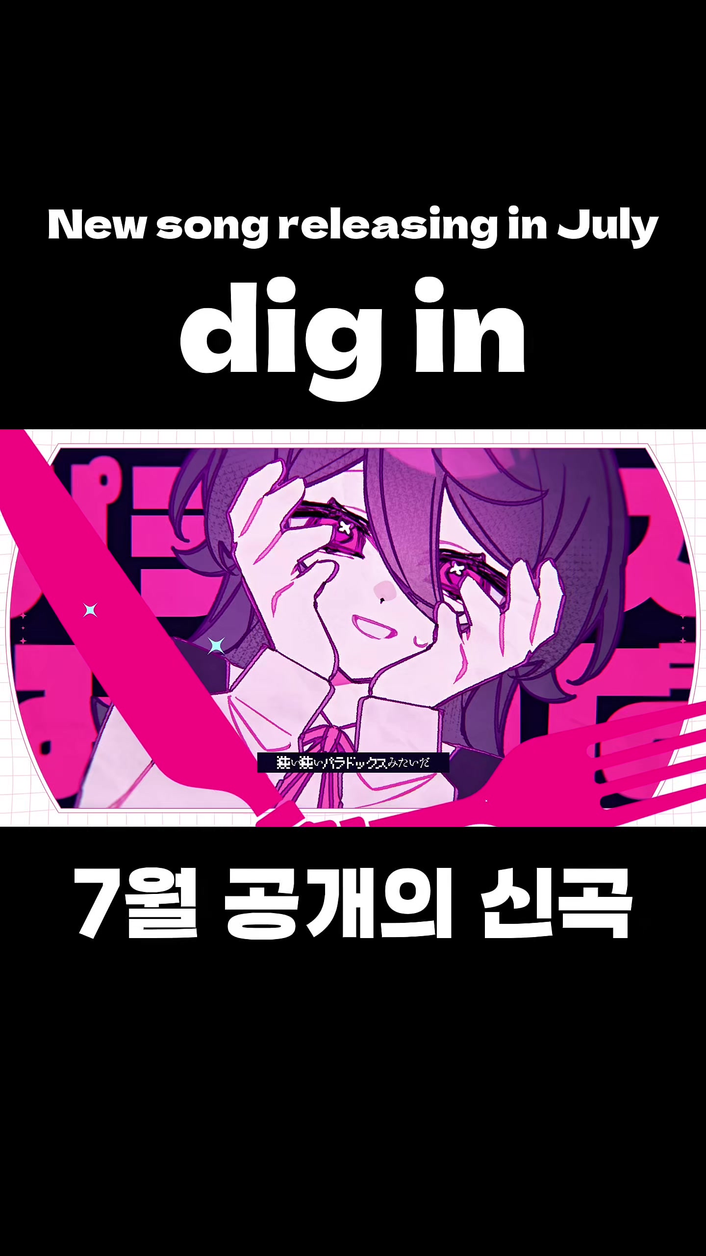 @ぴーなた!!!!