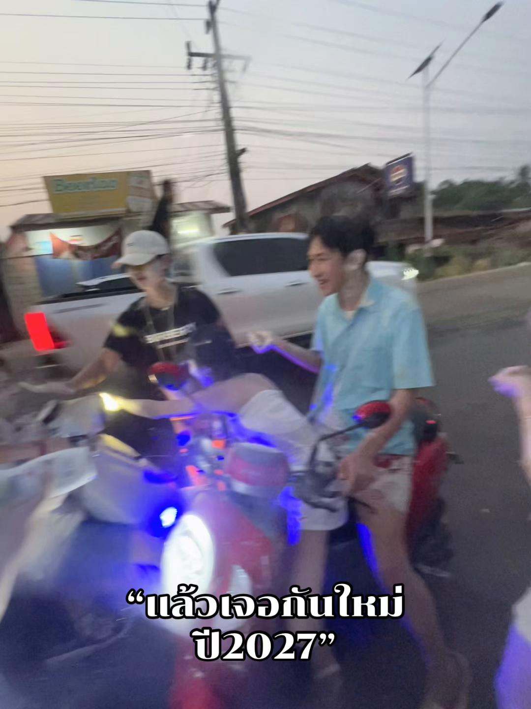 @aiynrngknc