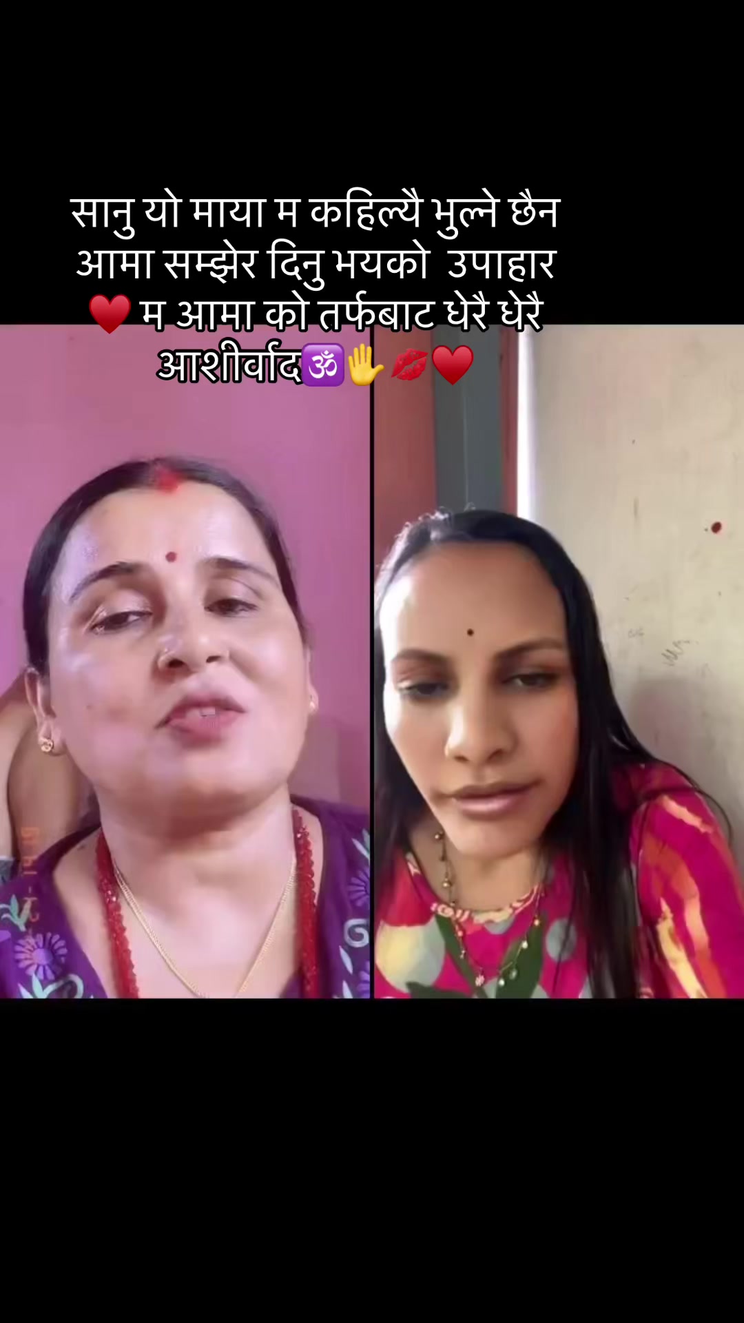 @Rachana