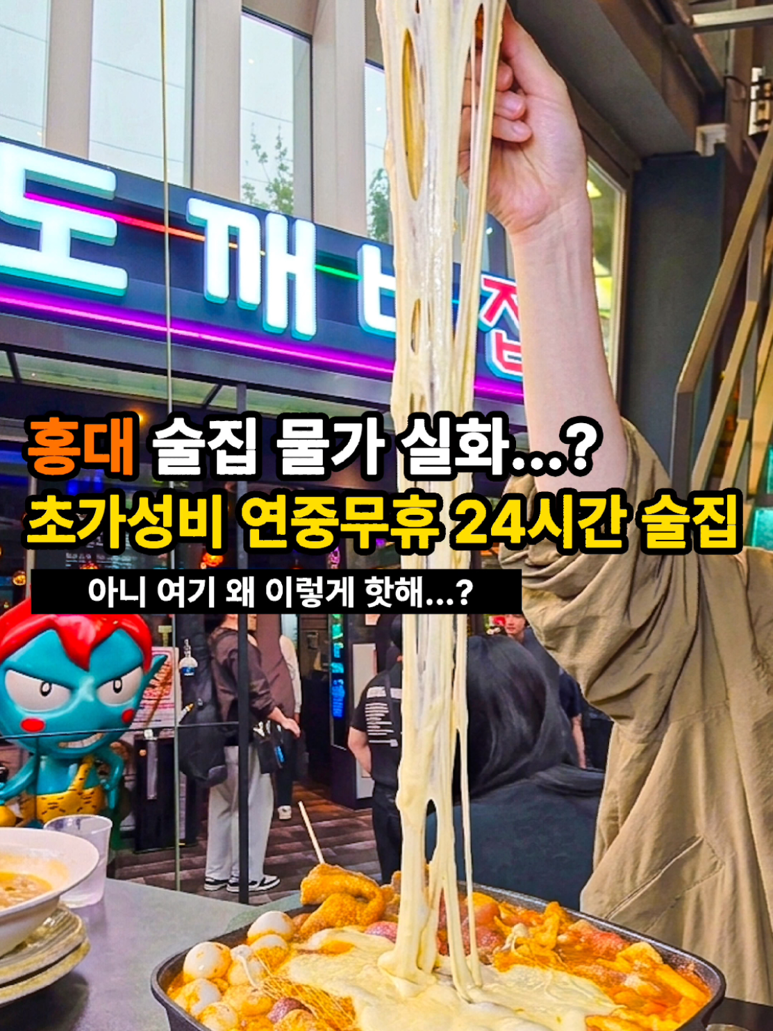@은씨링
