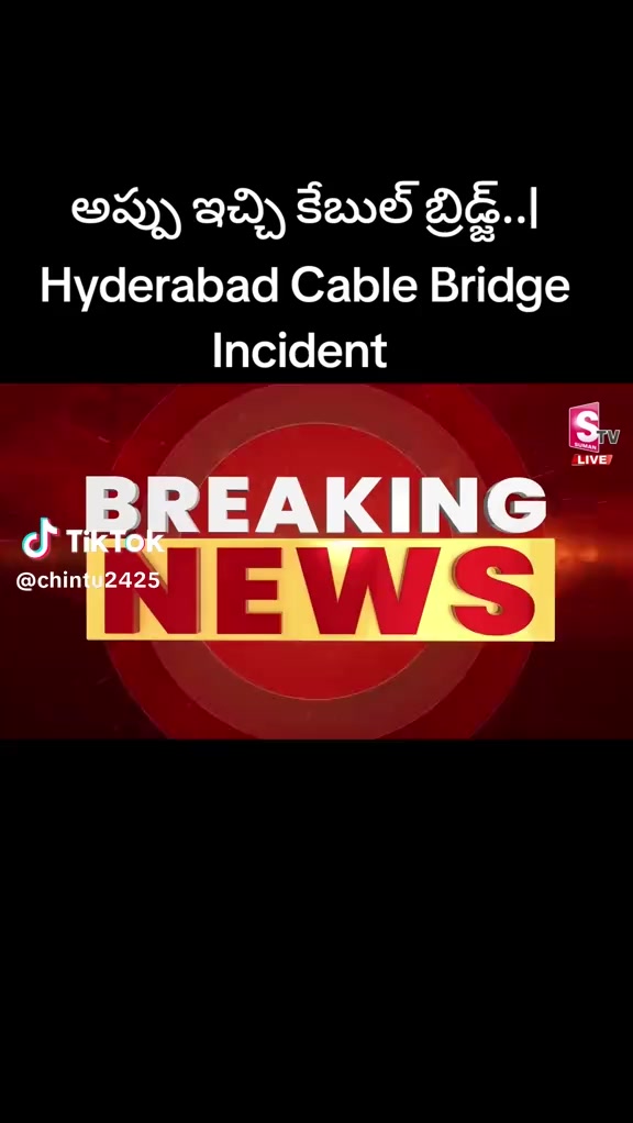 @వేణుగోపాలరెడ్డి