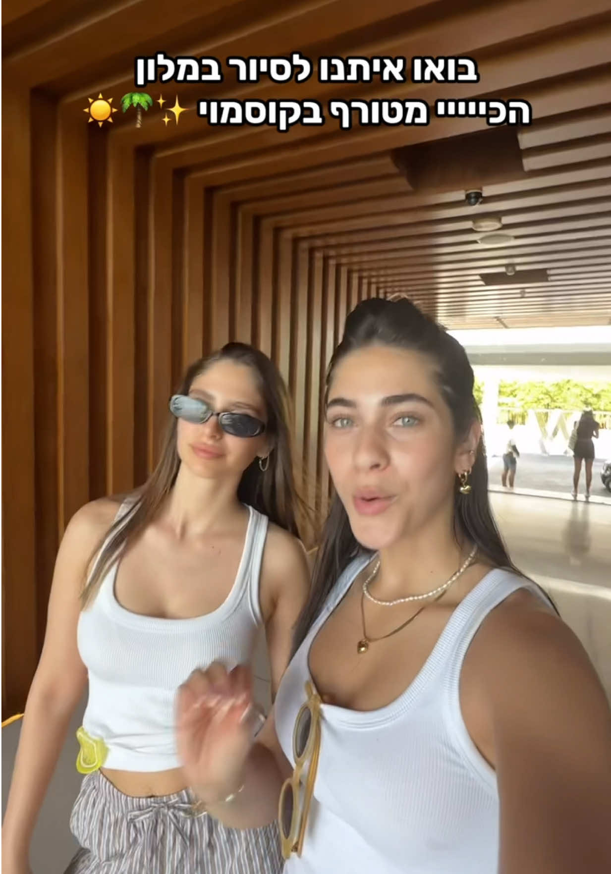 @kim_benshimon